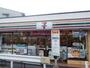コンビニ　セブンイレブン藤沢本町2丁目店（コンビニ）まで680m