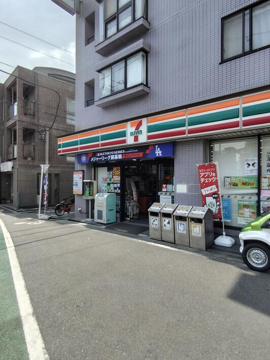コンビニ　セブンイレブン大井店（コンビニ）まで179m