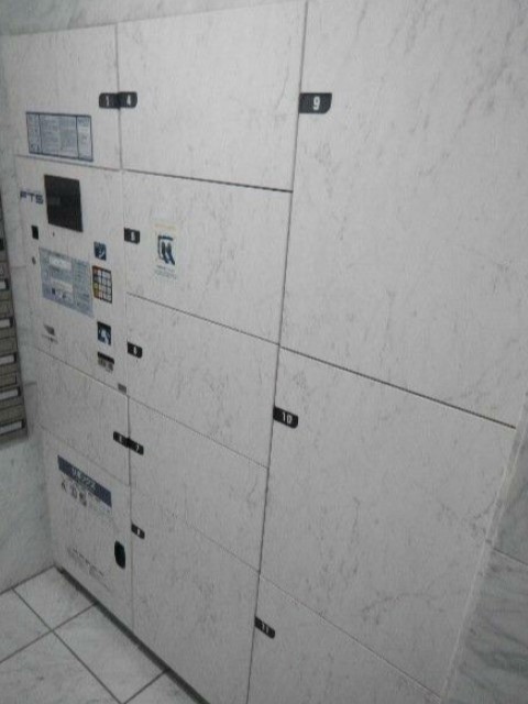その他共有部分　宅配ボックス完備