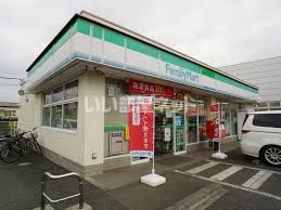 コンビニ　ファミリーマート 町田忠生店（コンビニ）まで1263m