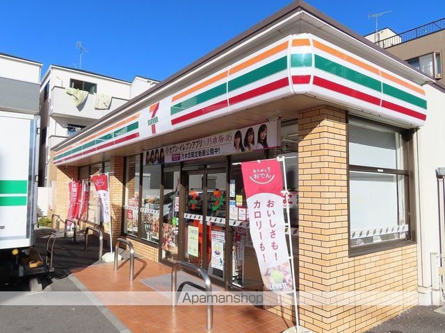 コンビニ　セブン－イレブン中板橋南店（コンビニ）まで441m