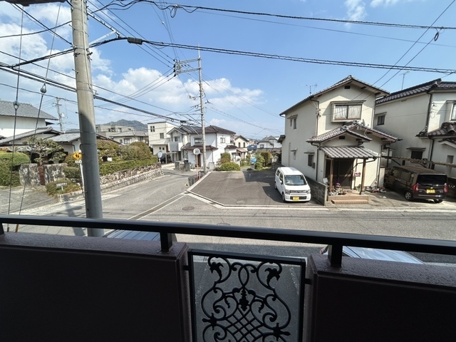 眺望
