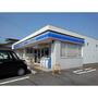 コンビニ　ローソン別府生目店（コンビニ）まで1029m