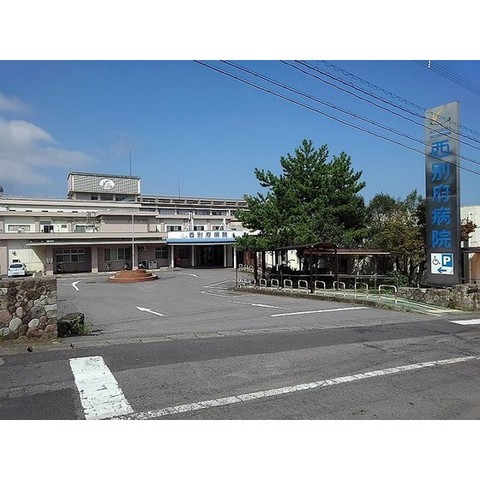 病院　独立行政法人国立病院機構西別府病（病院）まで1140m