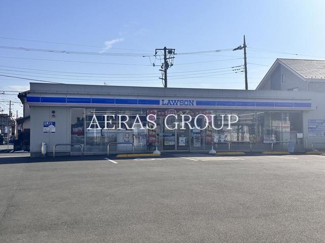 コンビニ　ローソン 坂戸南町店（コンビニ）まで337m