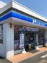 コンビニ　ローソン 福山沖浦店（コンビニ）まで471m