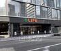 スーパー　ライフ 四条烏丸店（スーパー）まで379m