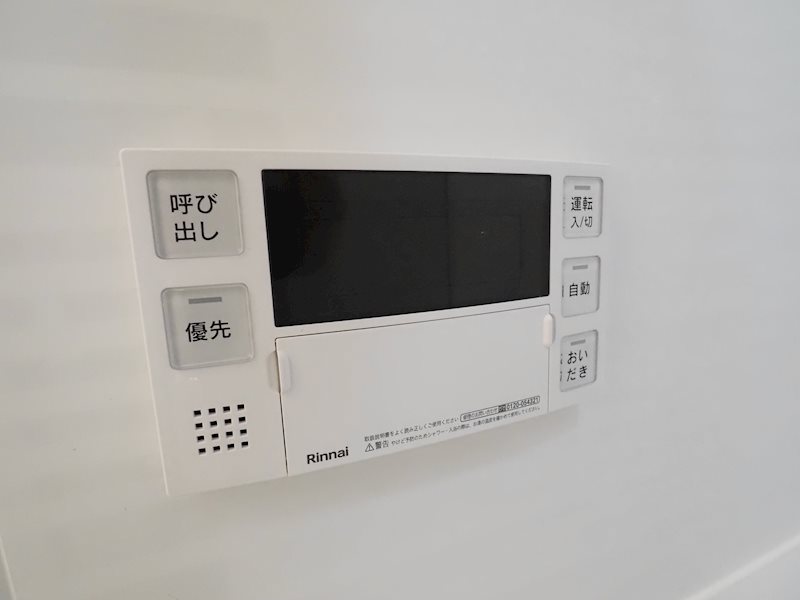その他設備　別号室の参考写真です。