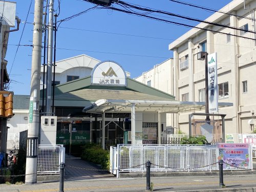 銀行　JA大阪南千代田支店（銀行）まで215m