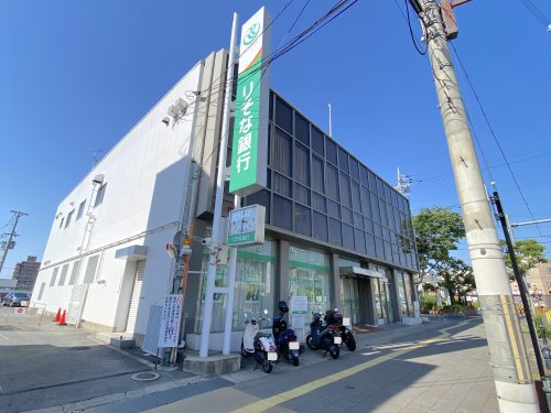 銀行　りそな銀行 河内千代田支店（銀行）まで404m