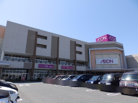 ショッピングセンター　イオン（ショッピングセンター）まで2400m