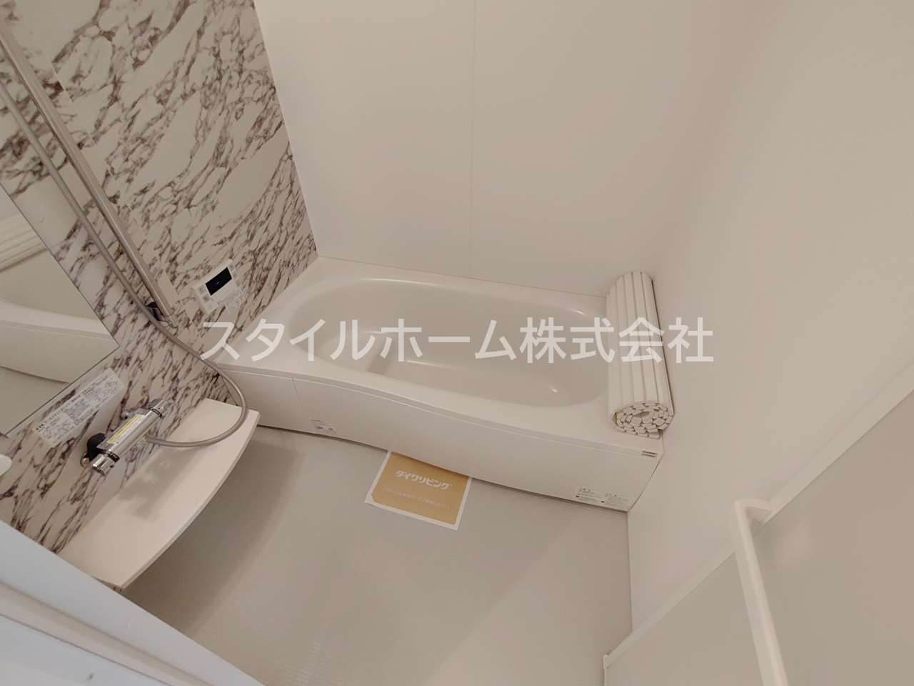 バス・シャワールーム　別部屋写真です。