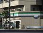 コンビニ　ファミリーマート（コンビニ）まで200m