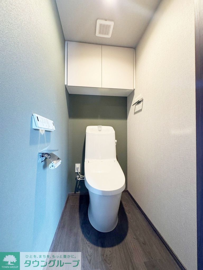 CREATIF桜新町のトイレ写真