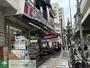 ドラックストア　ココカラファイン 駒沢店（ドラッグストア）まで330m