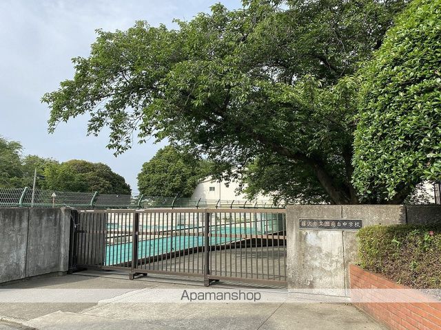 中学校　藤沢市立湘南台中学校（中学校）まで602m