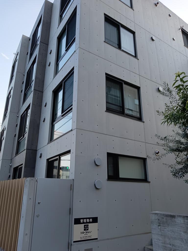 FARE桜新町V
