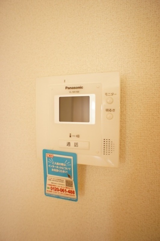 セキュリティ　図面と現状に相違がある場合には現状を優先
