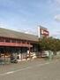 その他　F　MART北鈴蘭台店（その他）まで435m