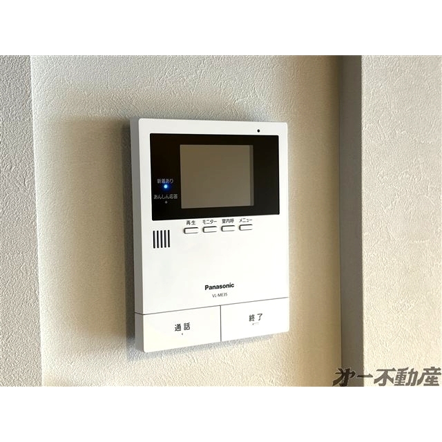 セキュリティ　ＴＶインターホン