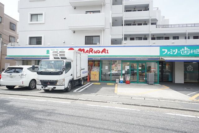 スーパー　マルダイ高津区上作延店（スーパー）まで460m