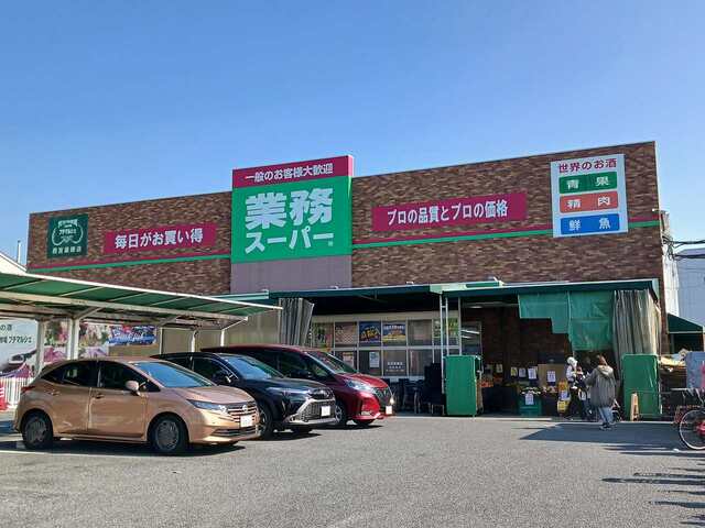 その他　その他