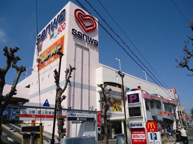 その他　sanwa小川店（その他）まで777m