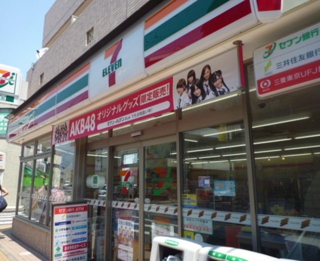 コンビニ　セブンイレブン町田成瀬駅南口店（コンビニ）まで1028m