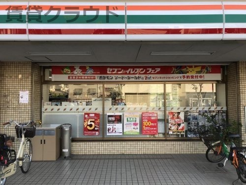 コンビニ　セブンイレブン 千葉神明町店（コンビニ）まで317m