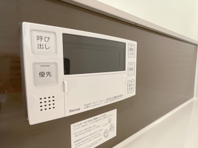 その他　写真は201号室参考
