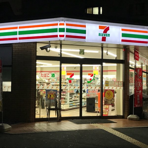 コンビニ　セブンイレブン 大阪瓜破3丁目店（コンビニ）まで399m