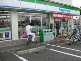 コンビニ　ファミリーマート 瓜破東二丁目店（コンビニ）まで459m