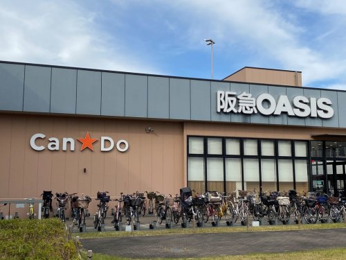 スーパー　阪急OASIS(オアシス) 神崎川店（スーパー）まで724m