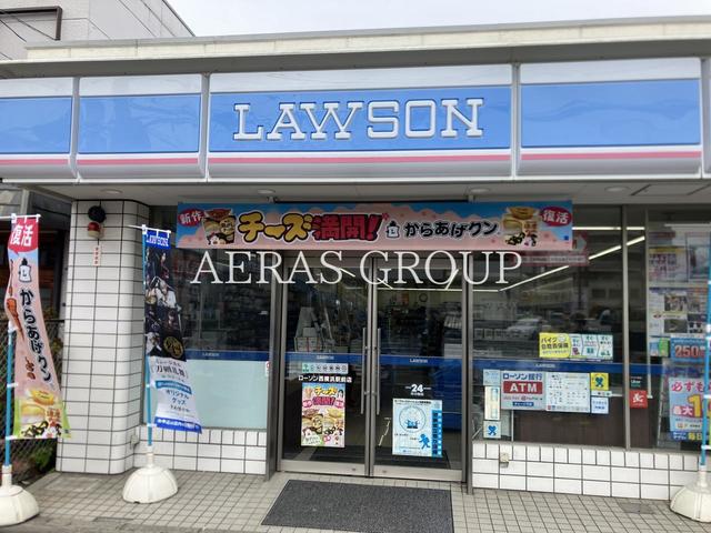 コンビニ　ローソン 西横浜駅前店（コンビニ）まで255m