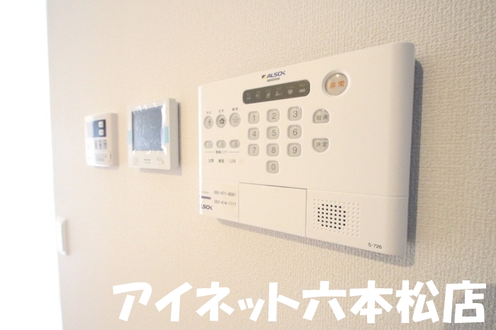 セキュリティ　セキュリティもバッチリ。