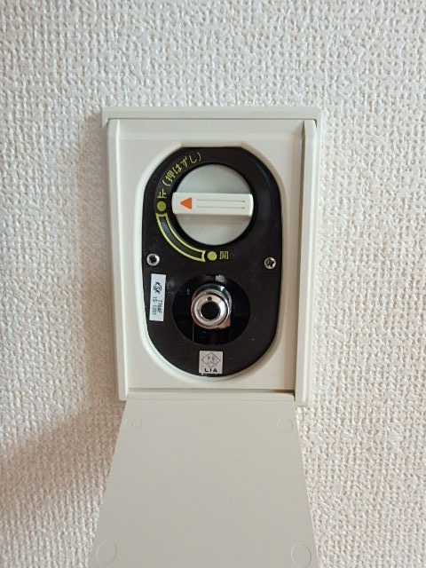 その他設備　図面と現状に相違がある場合には現状を優先