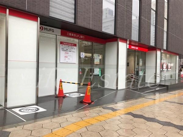 銀行　三菱東京UFJ銀行上六支店（銀行）まで532m