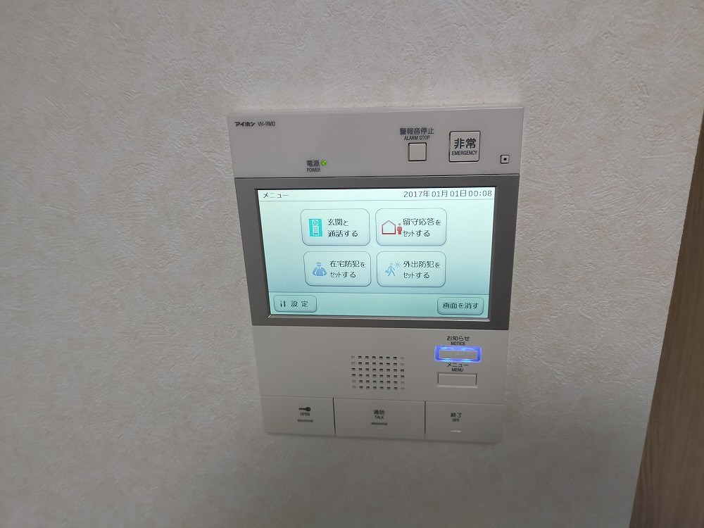 セキュリティ