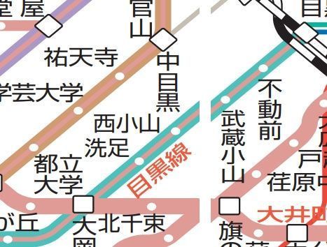 その他　☆路線図☆