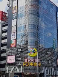 ショッピングセンター　ドンキホーテ（ショッピングセンター）まで730m