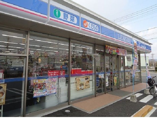 コンビニ　ローソン（コンビニ）まで500m