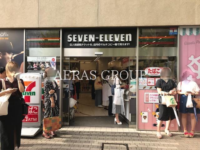 コンビニ　セブンイレブン 東京ドームシティミーツポート店（コンビニ）まで183m