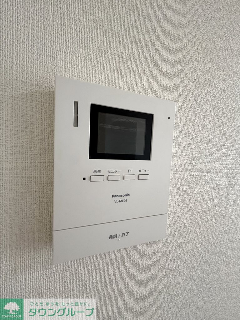 登戸ハイツのその他写真