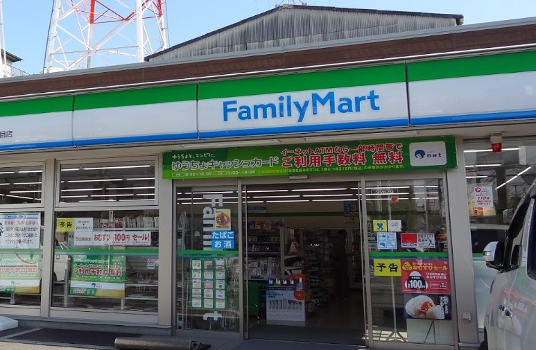 コンビニ　ファミリーマート 駒岡一丁目店（コンビニ）まで197m