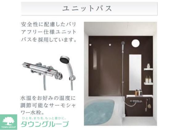 カームホームIIの風呂写真