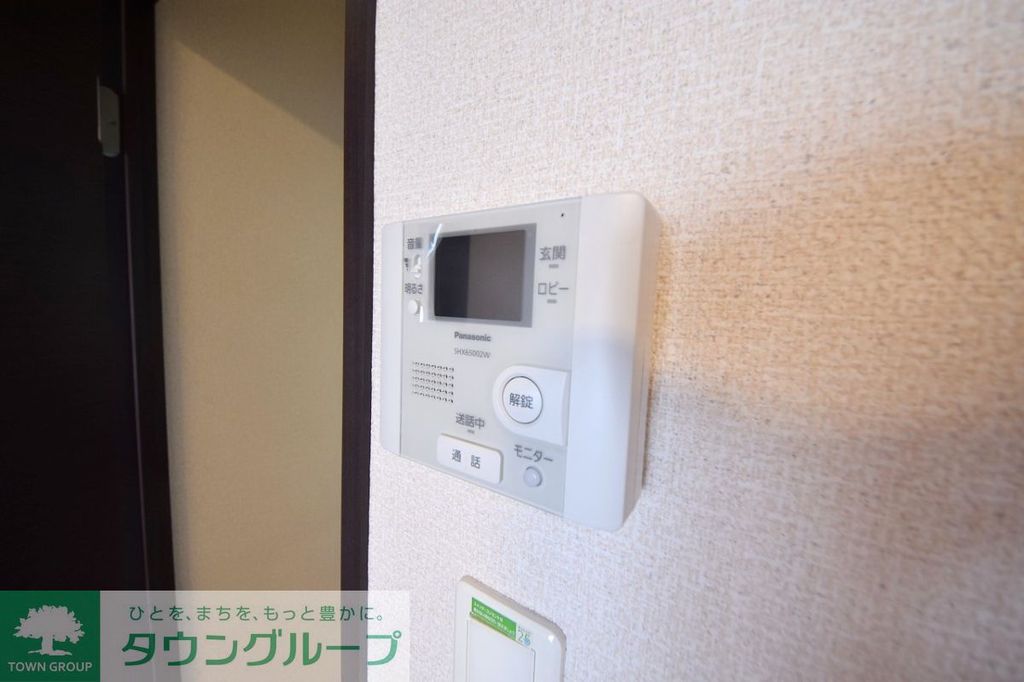 レオネクストグリーンビレッジIIのその他写真