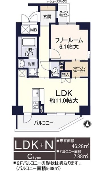 レシェンテ西梅田の間取り写真