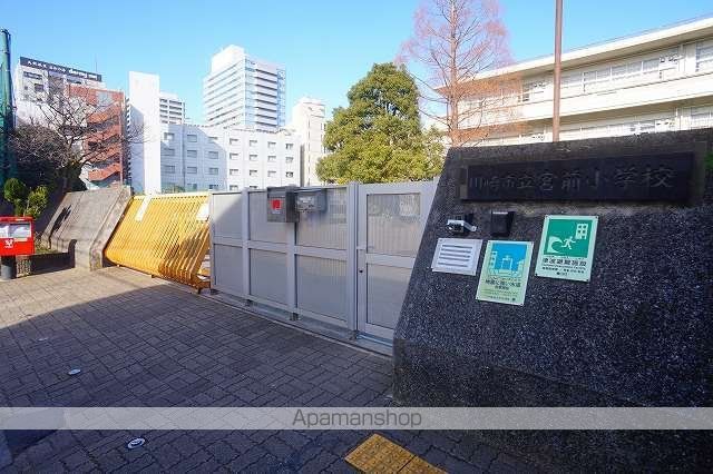 小学校　宮前小学校（小学校）まで1323m