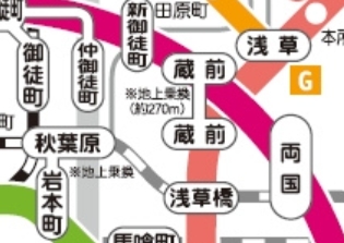 その他　☆路線図☆