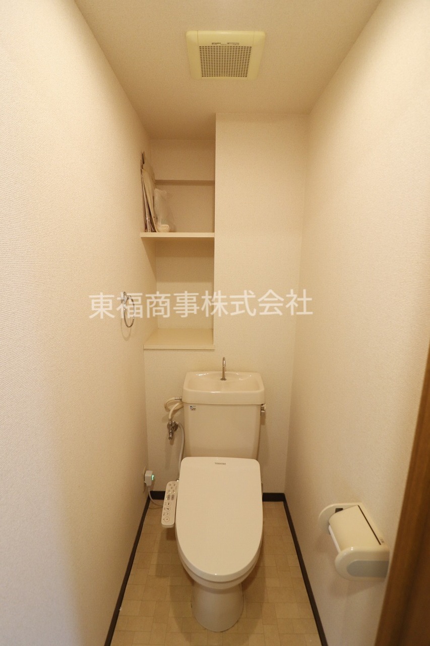 東京メトロ有楽町線 小竹向原駅 徒歩10分 4階建 築30年のトイレ写真